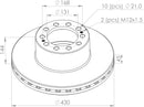 Font Disc Brake (0312) to suit Mercedes Actros MP1/2/3